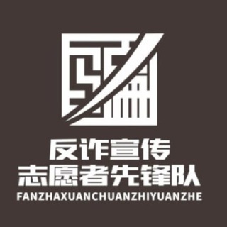 Telegram: view @fzxf1